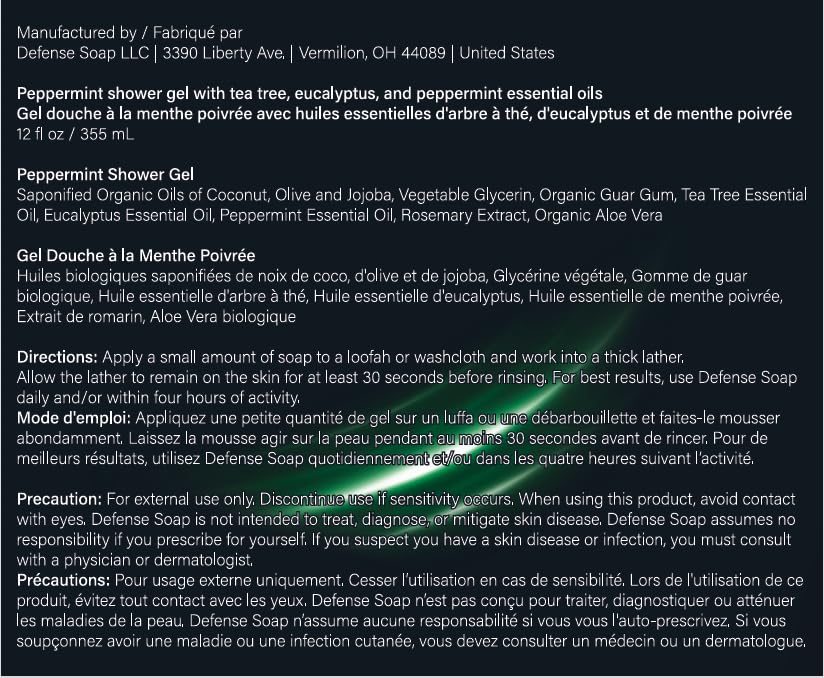 Defense Soap Tea Tree Body Wash | All Natural Organic Shower Soap for Athletes | Odor Control & Skin Fungal Protection for Sports, Post Workout & Recovery - 32 oz