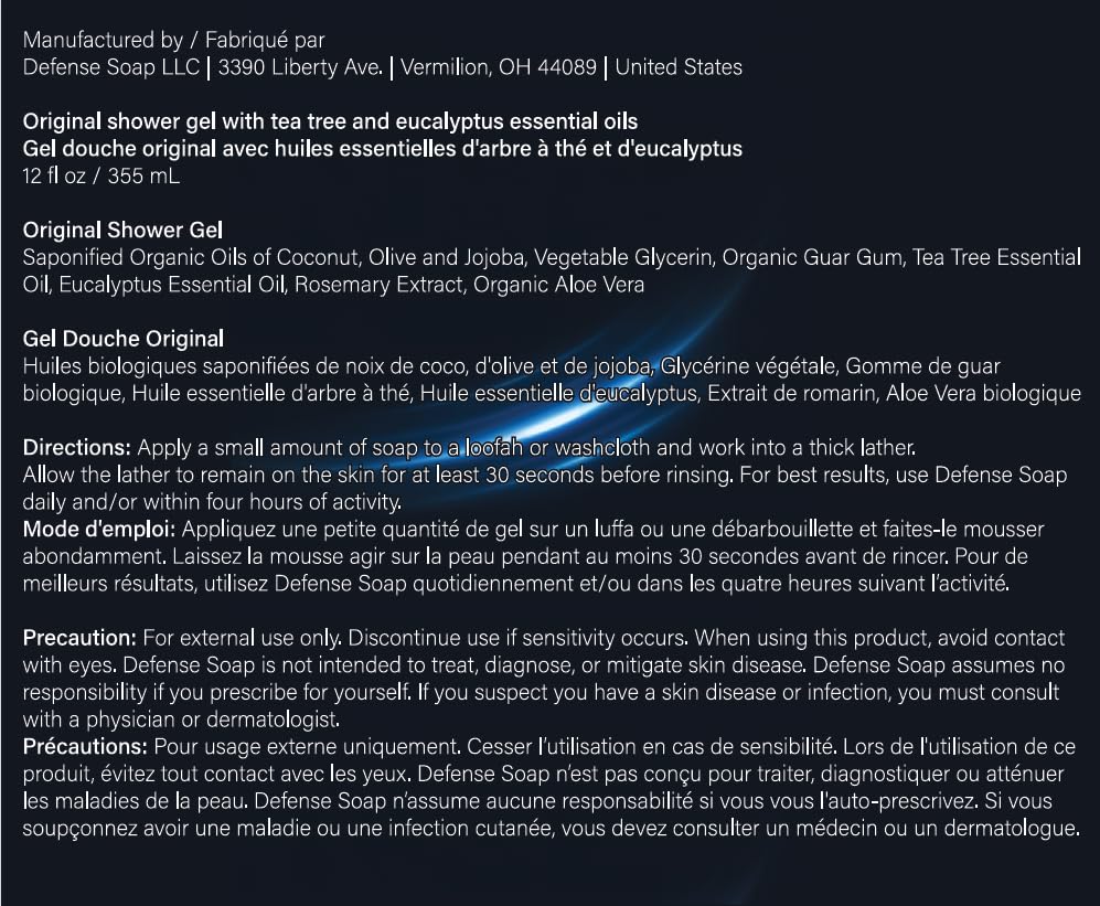 Defense Soap Tea Tree Body Wash | All Natural Organic Shower Soap for Athletes | Odor Control & Skin Fungal Protection for Sports, Post Workout & Recovery - 32 oz